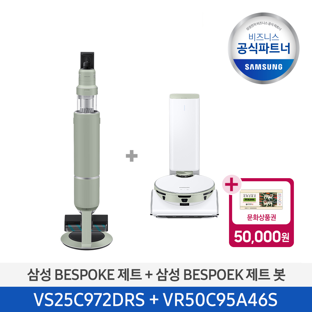 best product
